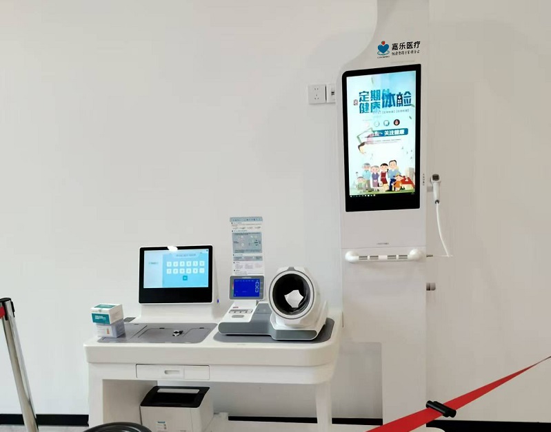 智能體檢一體機(jī)怎么使用？有那些注意要點(diǎn)？