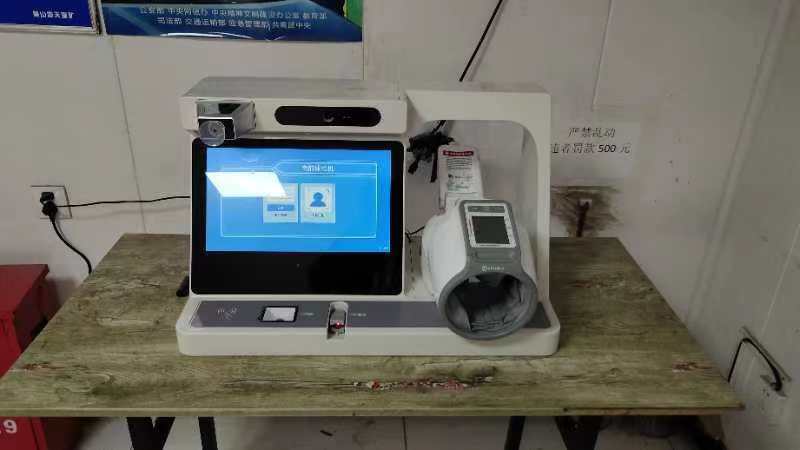 崗前檢測(cè)一體機(jī)主要用于那些場(chǎng)所