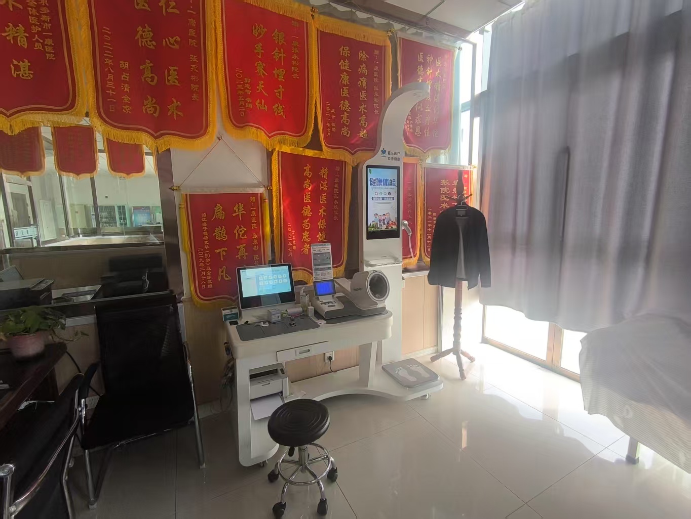 健康數(shù)據(jù)采集一般采集什么？一文掌握關(guān)鍵健康指標(biāo)