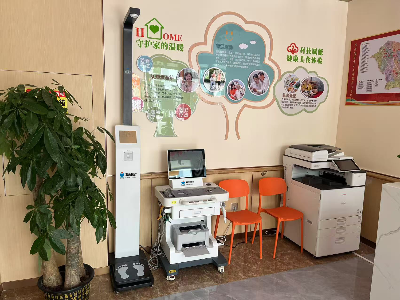 健康監(jiān)測(cè)醫(yī)療儀器有哪些？一文了解健康守護(hù)利器