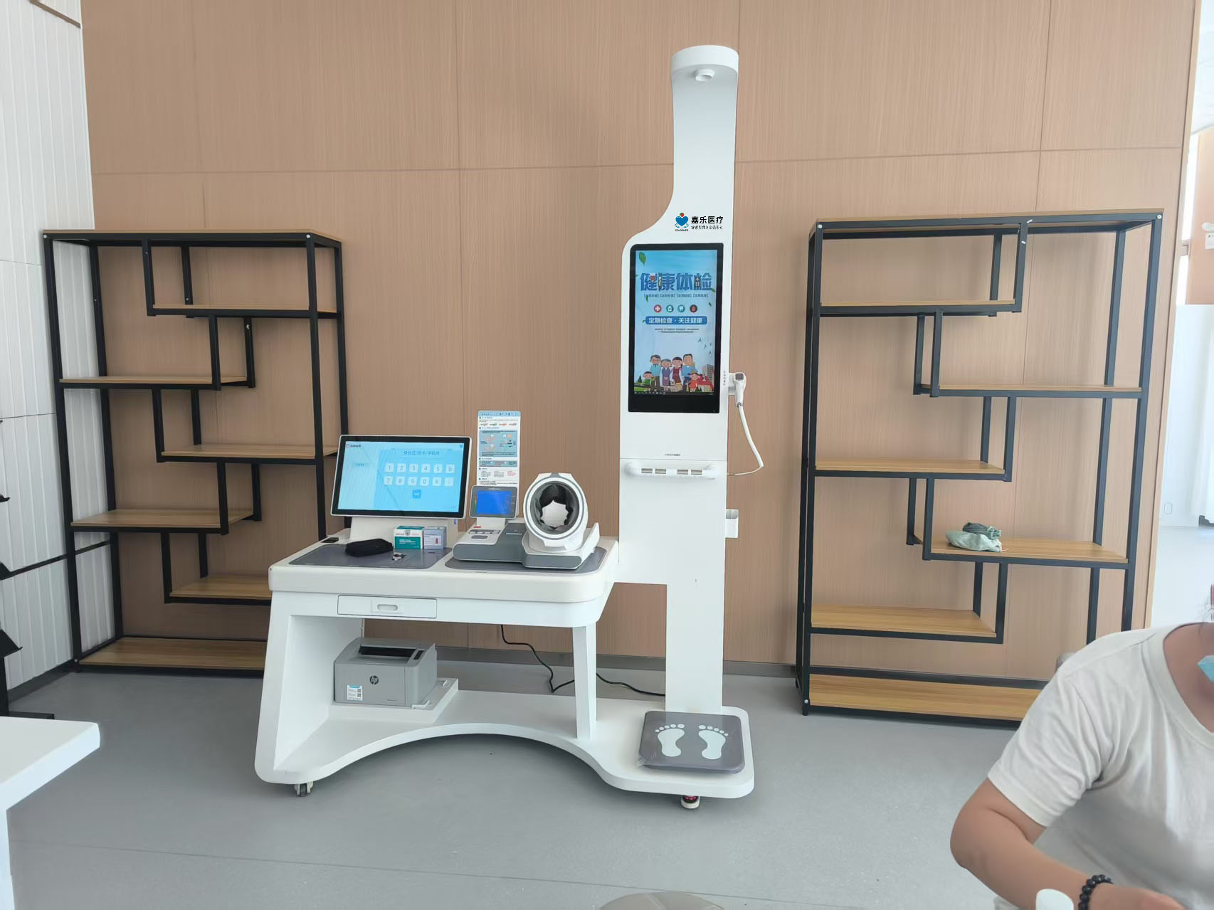 建設(shè)健康小屋需要什么資質(zhì)？健康小屋資質(zhì)需求介紹