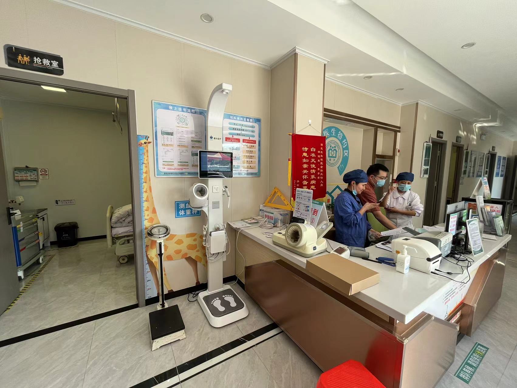 超聲波身高體重秤準(zhǔn)嗎？廠家來為您解答