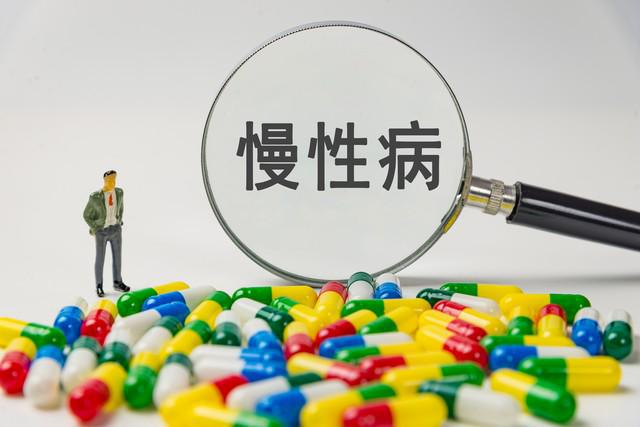 這些病容易 “賴” 上你！慢病疾病都包括什么??？