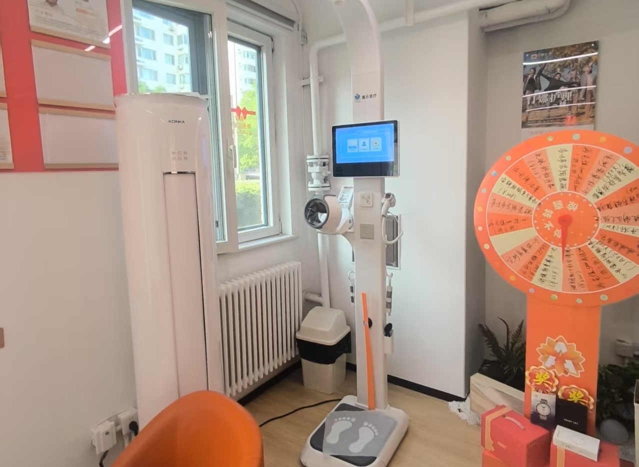 健康管理到底該 “盯” 上哪些人？這幾類重點人群快收好！