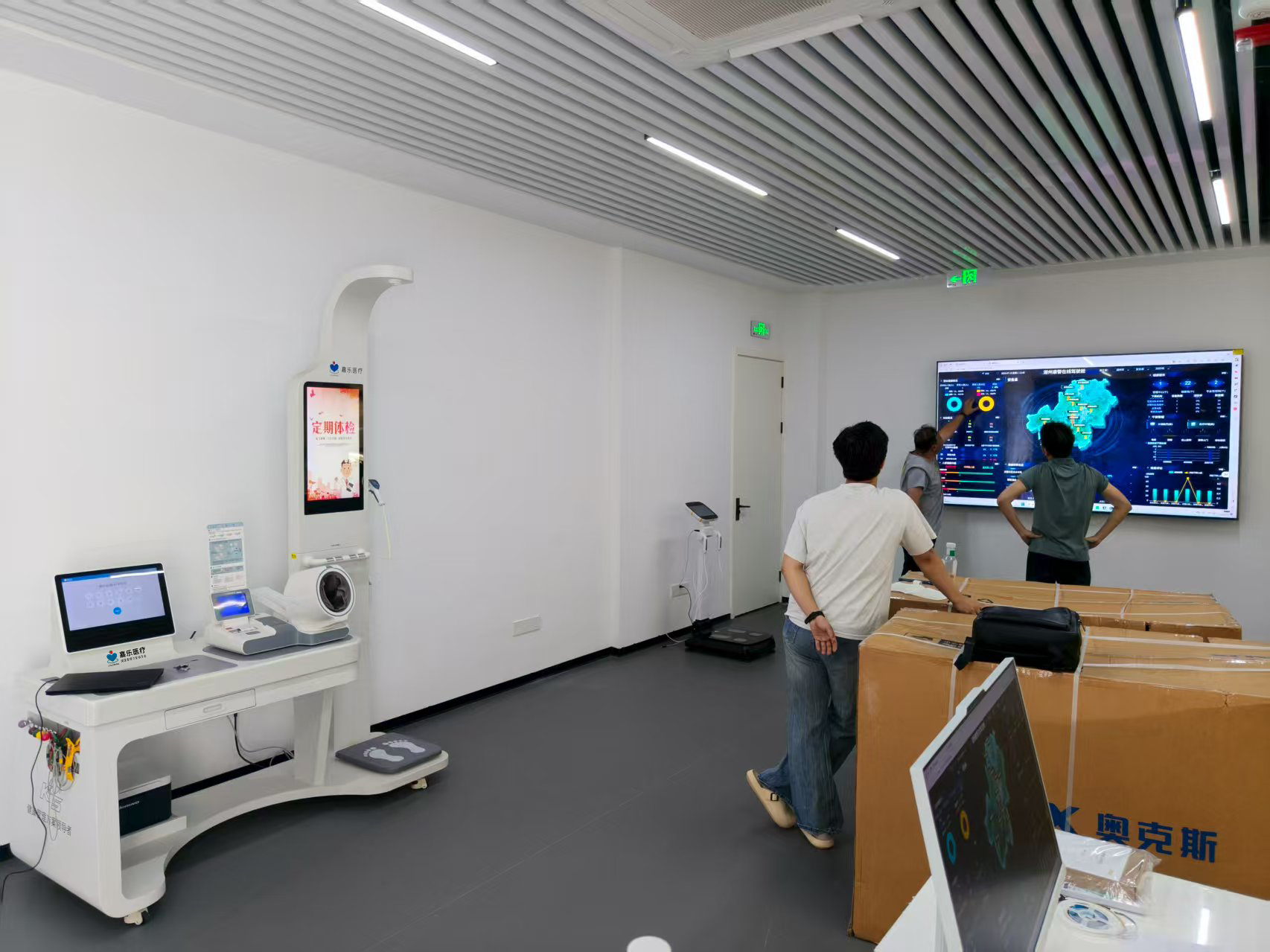 全自動體檢一體機多少錢？從幾千到幾十萬差在哪？