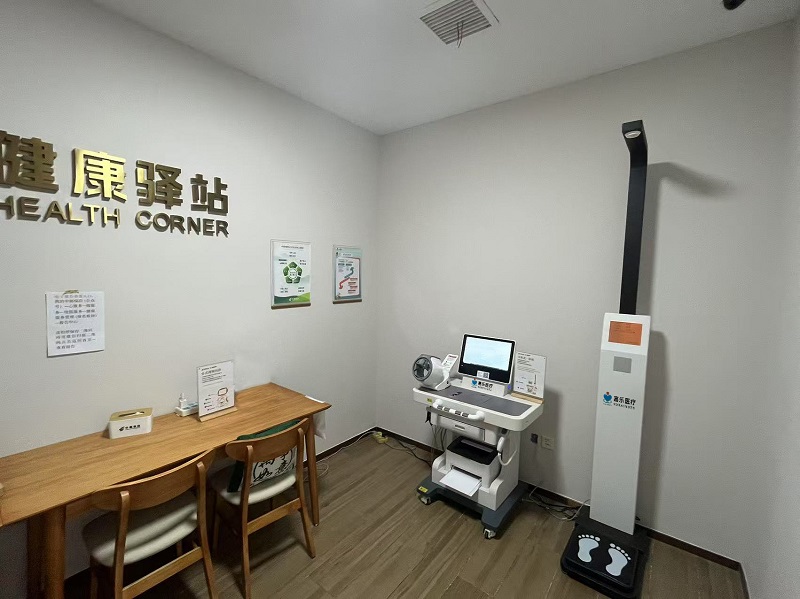 銀行里的健康驛站？不辦業(yè)務(wù)也能進(jìn)，這些服務(wù)太貼心！