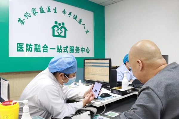 公衛(wèi)醫(yī)療一站式服務(wù)是啥？看病不用來回跑，太省心了！