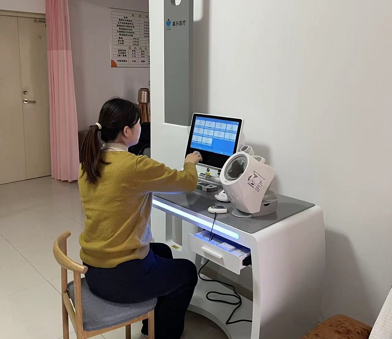 嘉樂(lè)醫(yī)療康養(yǎng)中心健康管理工作站