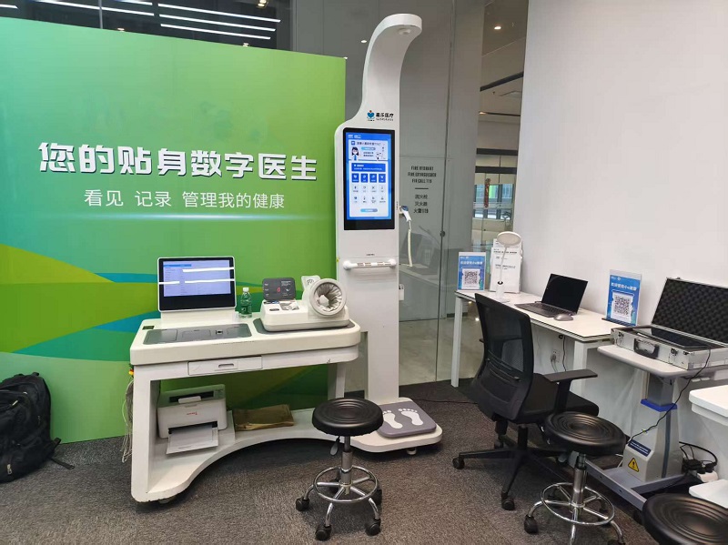 健康驛站該配啥設(shè)備？這份清單超實(shí)用，體檢一體機(jī)是核心！