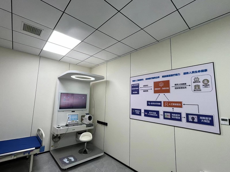 公衛(wèi)體檢系統(tǒng)是什么？基層健康管理的 “智能好幫手”