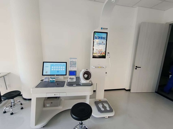 智能健康一體機(jī)介紹，家門(mén)口的“迷你體檢中心”，3分鐘查完20項(xiàng)數(shù)據(jù)