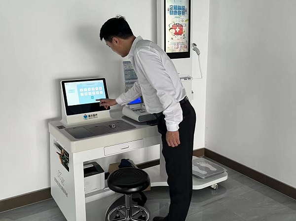 智能體檢機準確嗎？