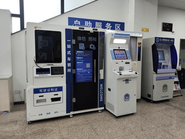 自助體檢機(jī)色盲檢測(cè)怎么弄？準(zhǔn)不準(zhǔn)？一篇說(shuō)清