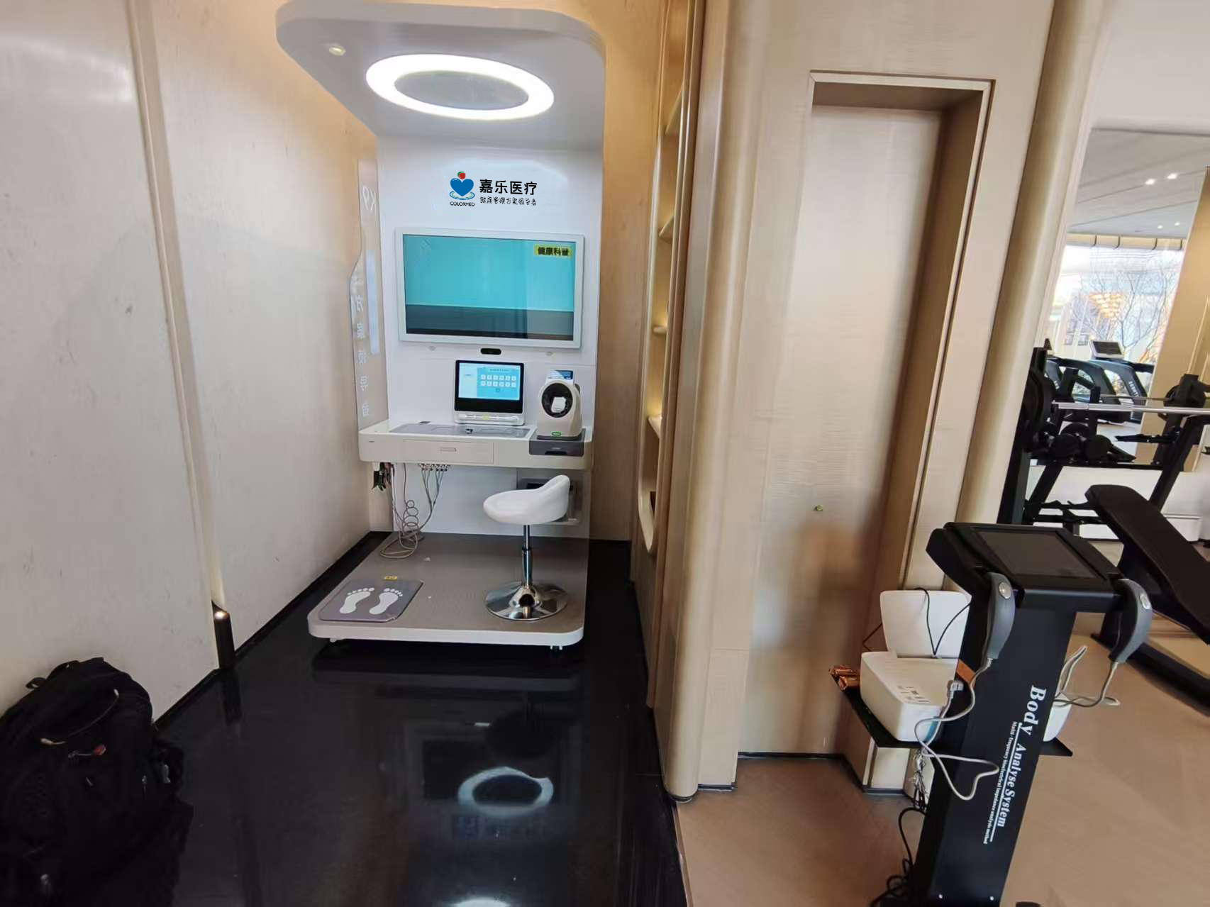 企業(yè)職工健康小屋建設(shè)方案：小空間撐起大健康，3步落地不踩坑