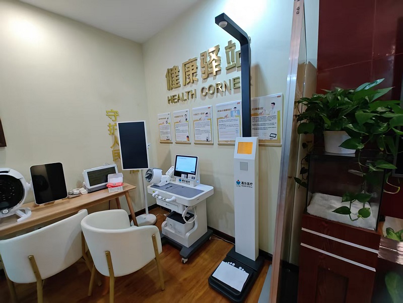 公衛(wèi)醫(yī)療健康信息工作站是什么？一文看懂它的作用